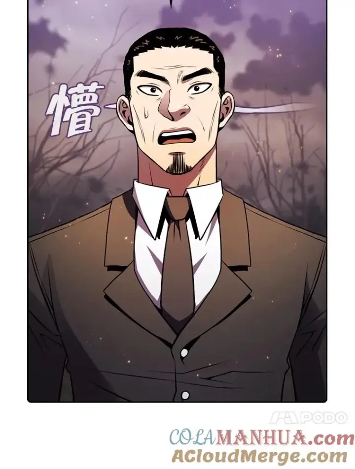 漫画《从地狱归来的圣座》90.危机解除第89张图