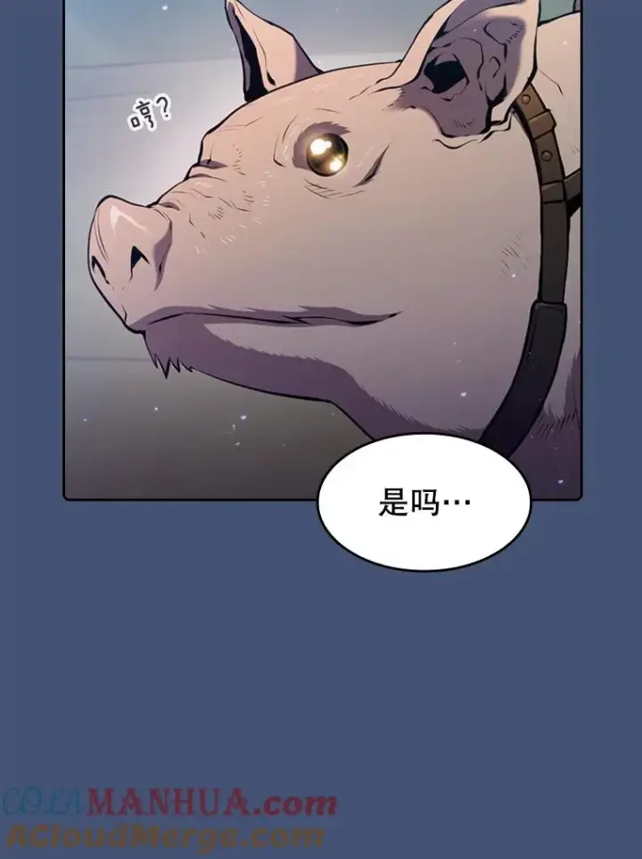 漫画《从地狱归来的圣座》91.圣座对战第105张图