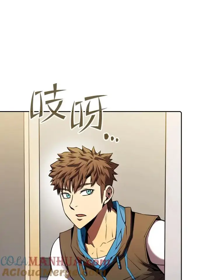 漫画《从地狱归来的圣座》91.圣座对战第25张图
