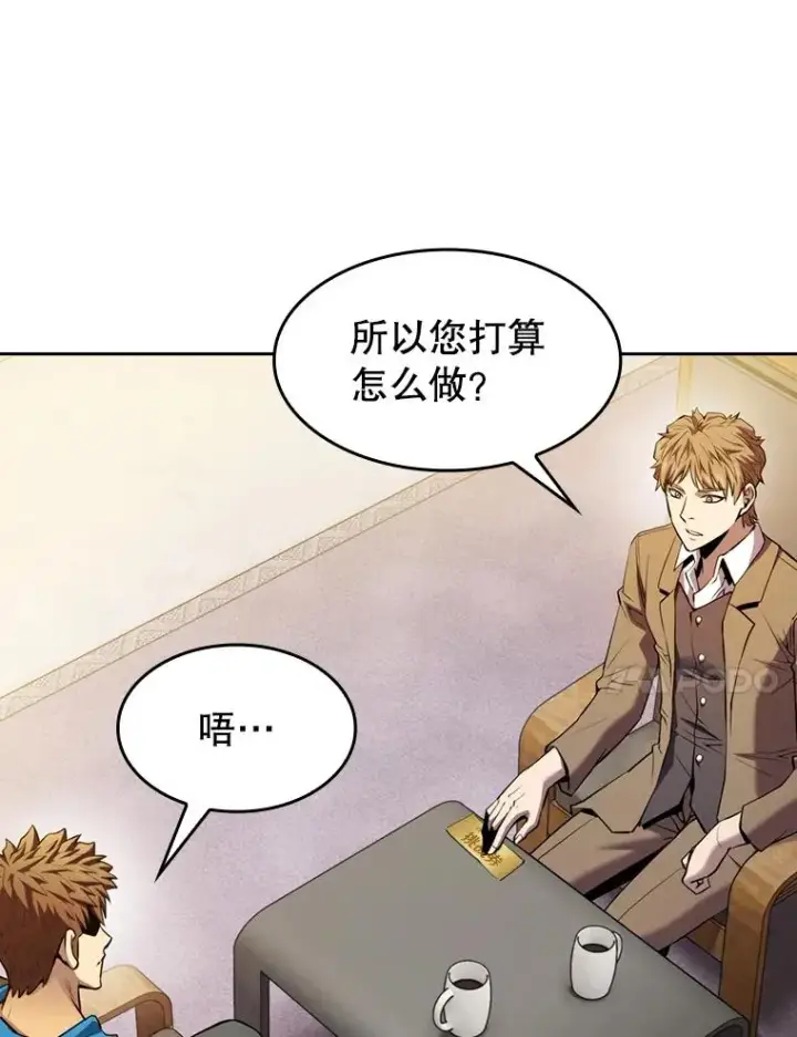 漫画《从地狱归来的圣座》91.圣座对战第83张图