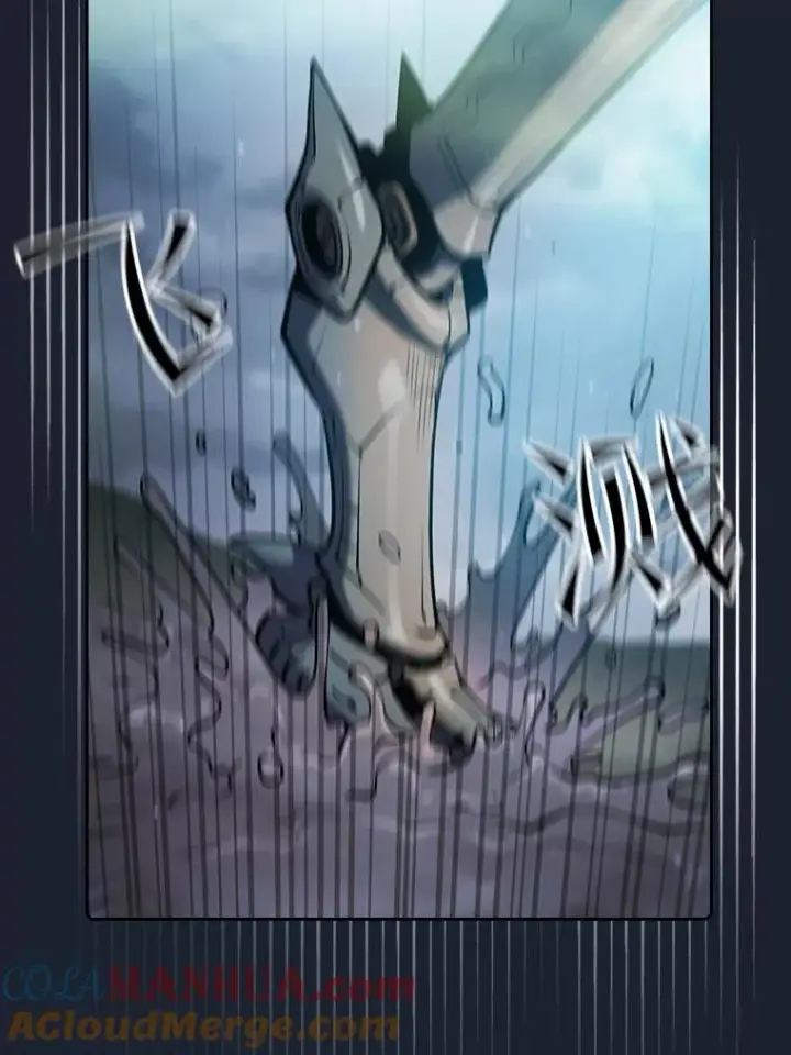 漫画《从地狱归来的圣座》92.圣座对战第69张图