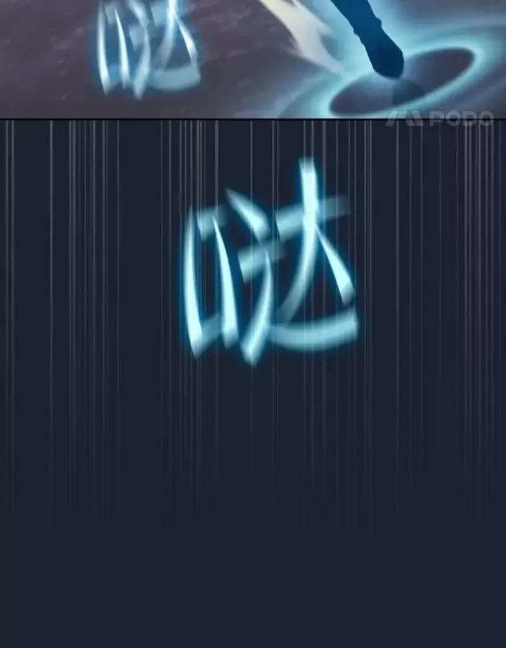 漫画《从地狱归来的圣座》92.圣座对战第80张图