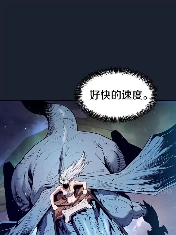漫画《从地狱归来的圣座》92.圣座对战第86张图