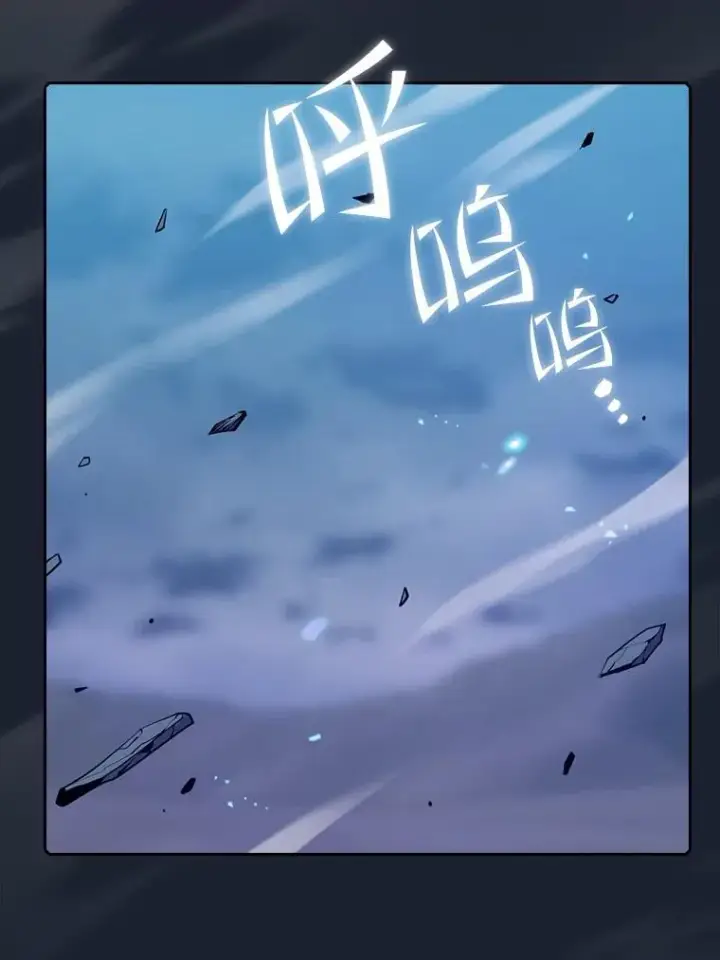 漫画《从地狱归来的圣座》92.圣座对战第91张图