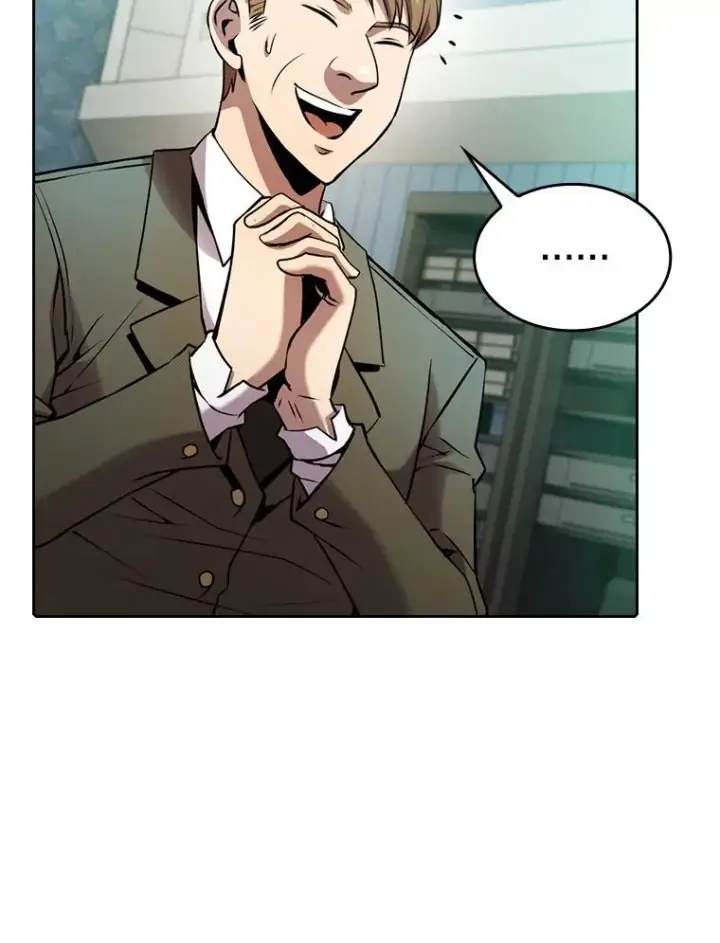 漫画《从地狱归来的圣座》93.阮宝的邀请第95张图