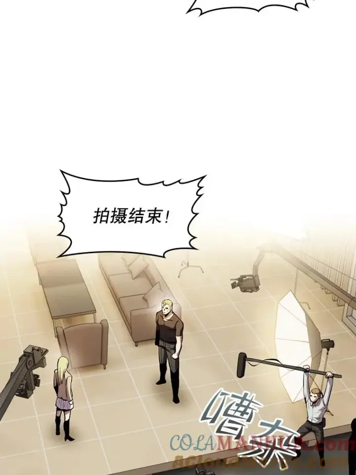 漫画《从地狱归来的圣座》94.与冠军之战第17张图