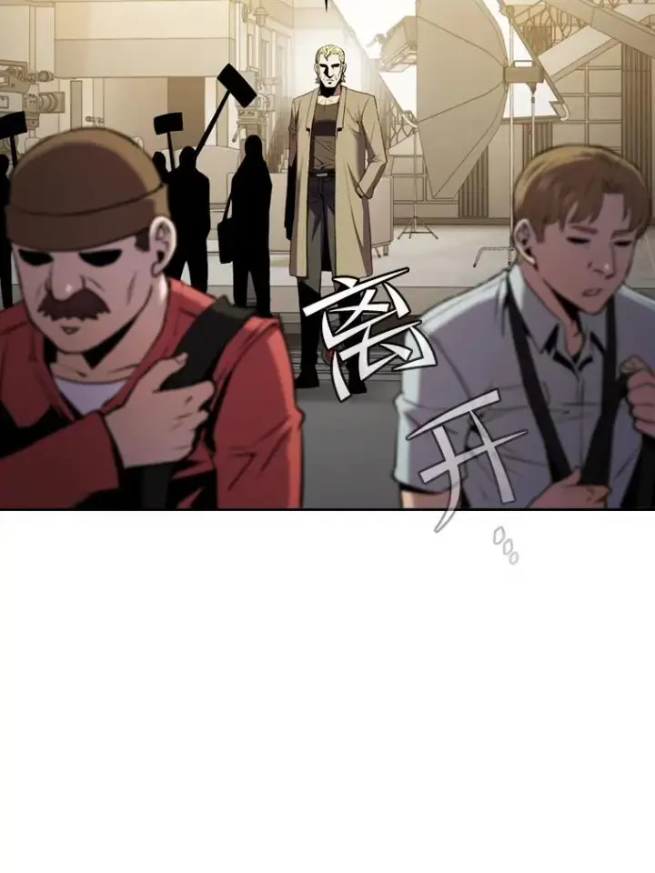 漫画《从地狱归来的圣座》94.与冠军之战第52张图