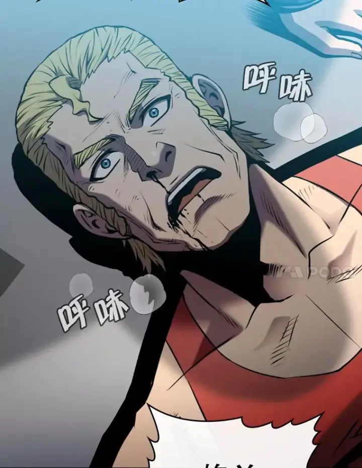 漫画《从地狱归来的圣座》94.与冠军之战第99张图