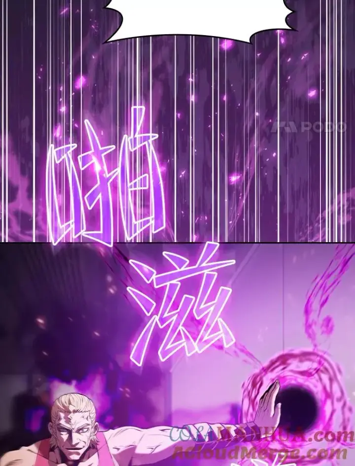 漫画《从地狱归来的圣座》95.暴走的道格拉斯（1）第105张图