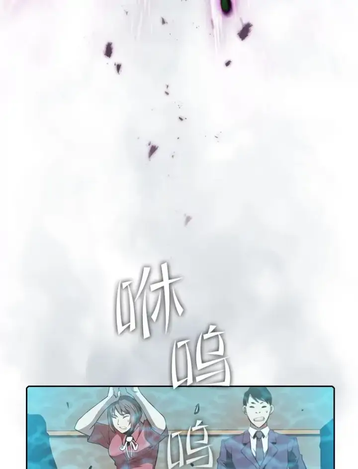 漫画《从地狱归来的圣座》95.暴走的道格拉斯（1）第112张图