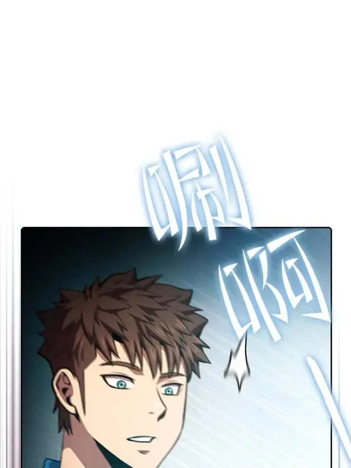 漫画《从地狱归来的圣座》95.暴走的道格拉斯（1）第27张图