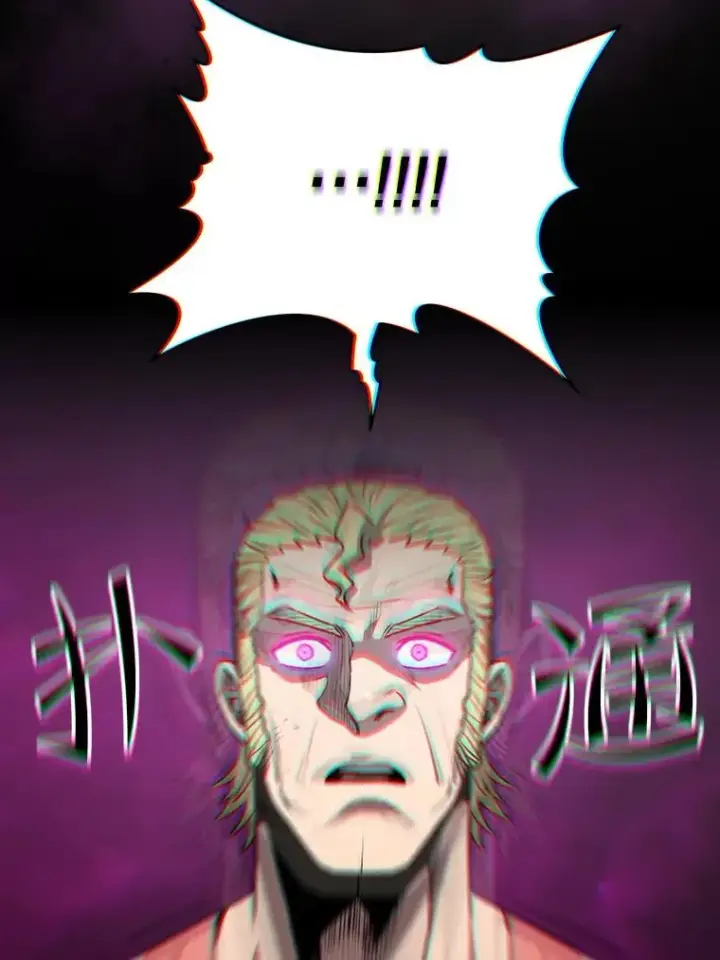 漫画《从地狱归来的圣座》95.暴走的道格拉斯（1）第66张图