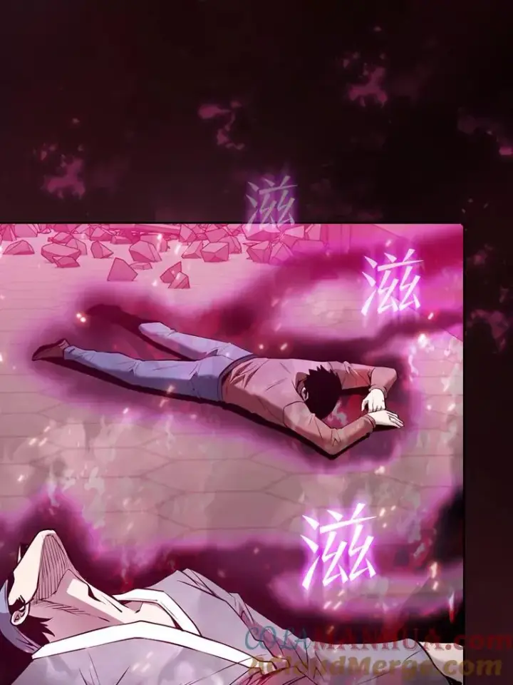 漫画《从地狱归来的圣座》96.暴走的道格拉斯（2）第105张图