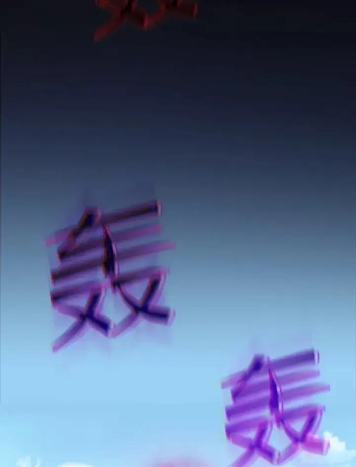 漫画《从地狱归来的圣座》96.暴走的道格拉斯（2）第111张图
