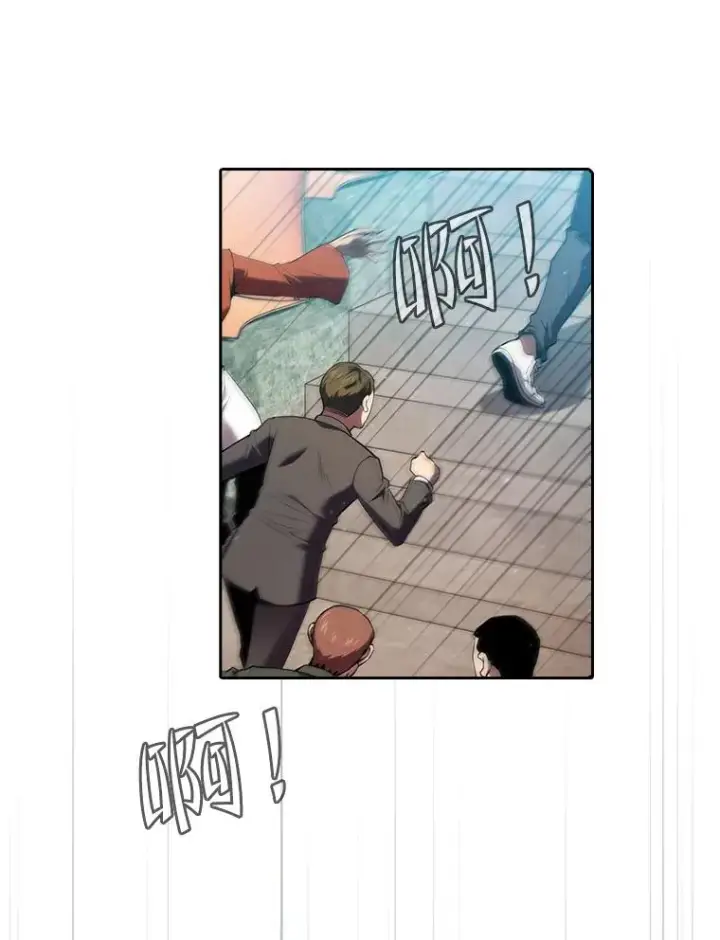 漫画《从地狱归来的圣座》96.暴走的道格拉斯（2）第19张图