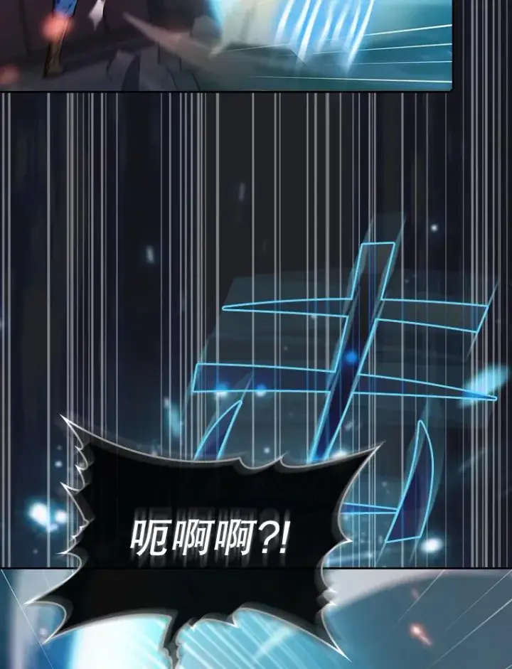 漫画《从地狱归来的圣座》96.暴走的道格拉斯（2）第35张图