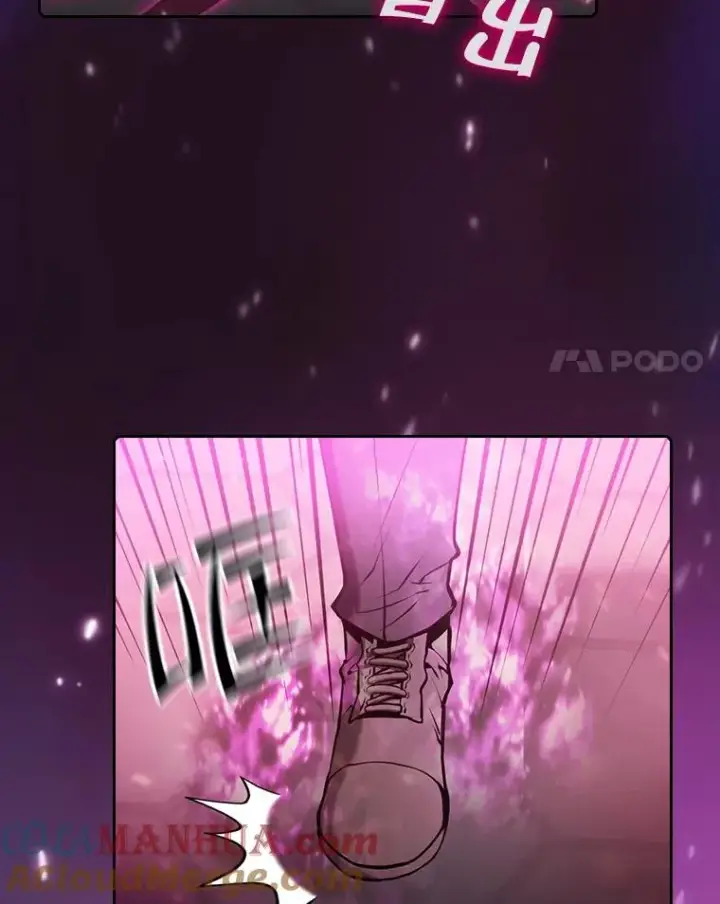 漫画《从地狱归来的圣座》96.暴走的道格拉斯（2）第57张图