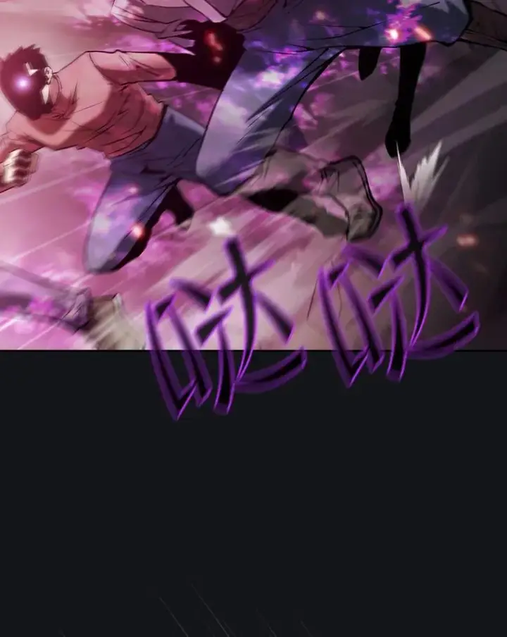 漫画《从地狱归来的圣座》96.暴走的道格拉斯（2）第63张图
