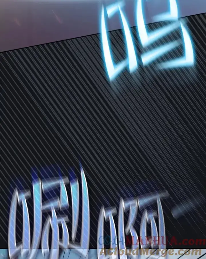 漫画《从地狱归来的圣座》96.暴走的道格拉斯（2）第65张图