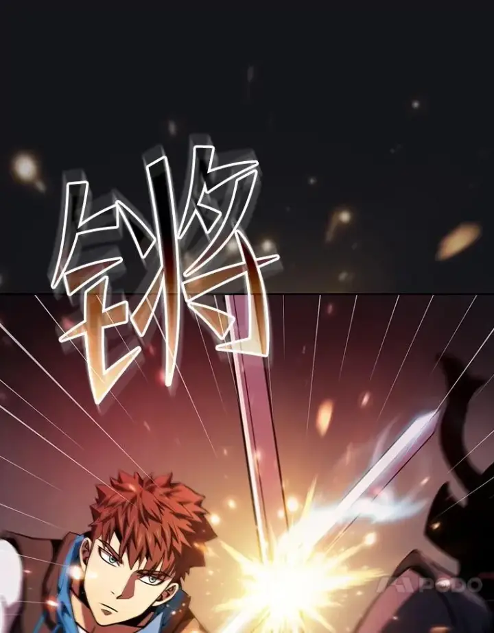 漫画《从地狱归来的圣座》96.暴走的道格拉斯（2）第70张图