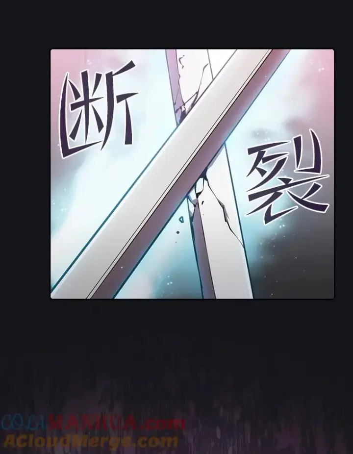 漫画《从地狱归来的圣座》96.暴走的道格拉斯（2）第81张图