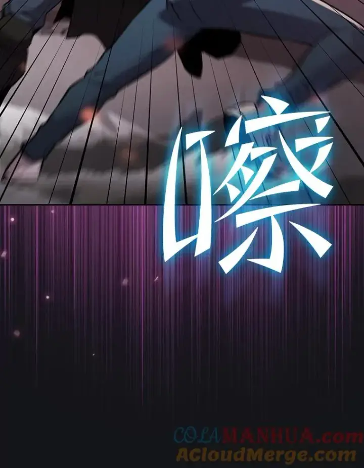 漫画《从地狱归来的圣座》96.暴走的道格拉斯（2）第93张图