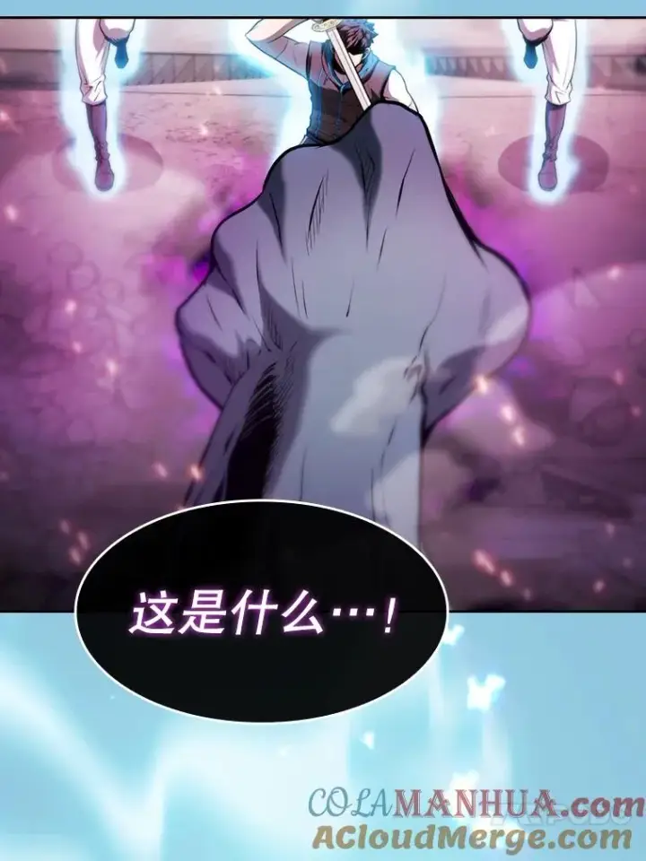 漫画《从地狱归来的圣座》97.道格拉斯的顿悟第53张图