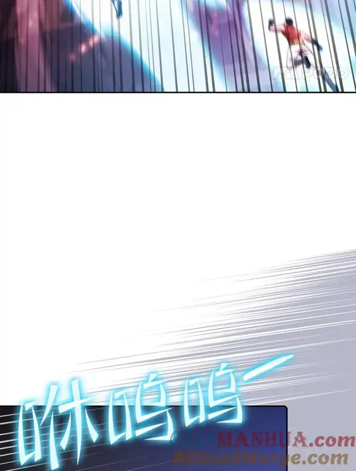 漫画《从地狱归来的圣座》97.道格拉斯的顿悟第57张图