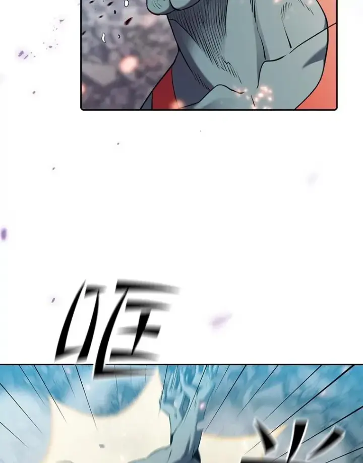 漫画《从地狱归来的圣座》98.暴乱平息第23张图
