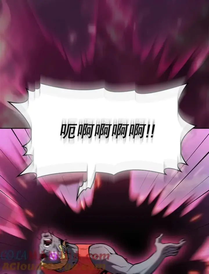 漫画《从地狱归来的圣座》98.暴乱平息第29张图