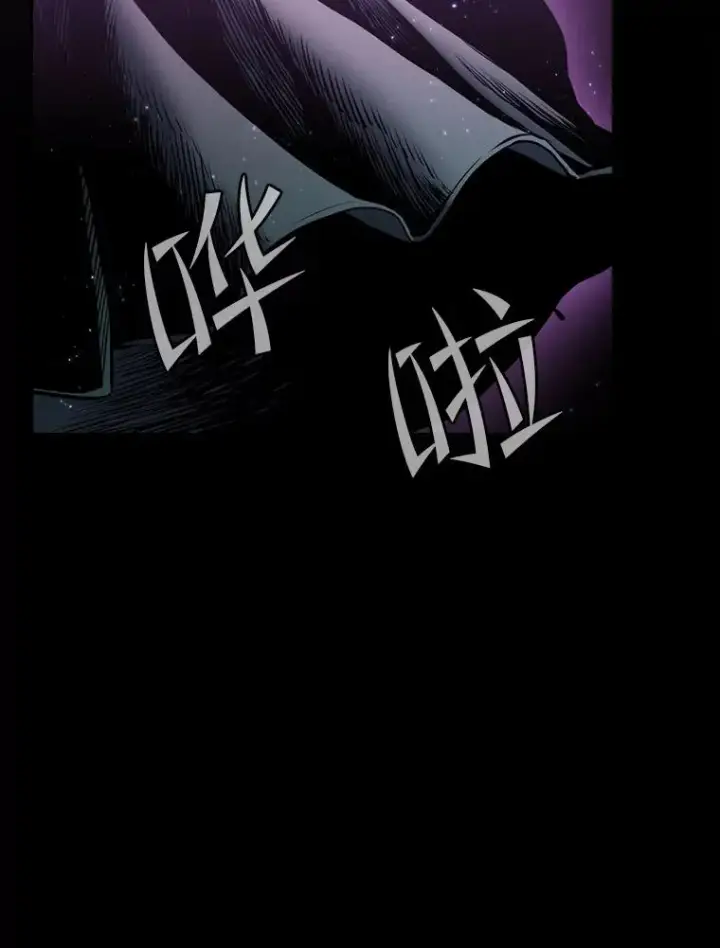 漫画《从地狱归来的圣座》98.暴乱平息第39张图