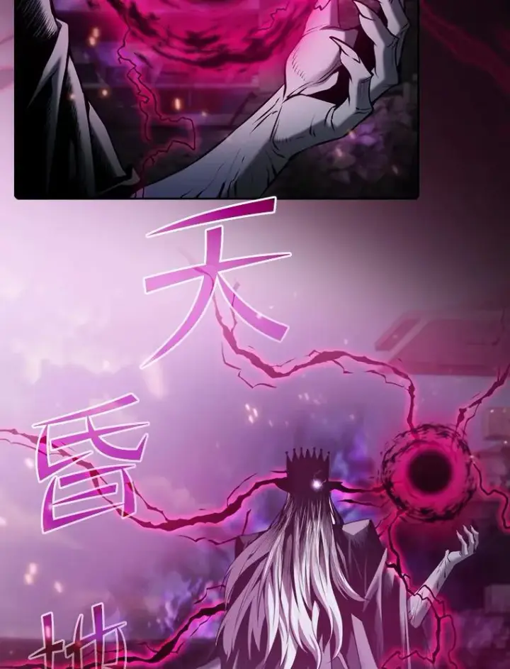 漫画《从地狱归来的圣座》98.暴乱平息第42张图
