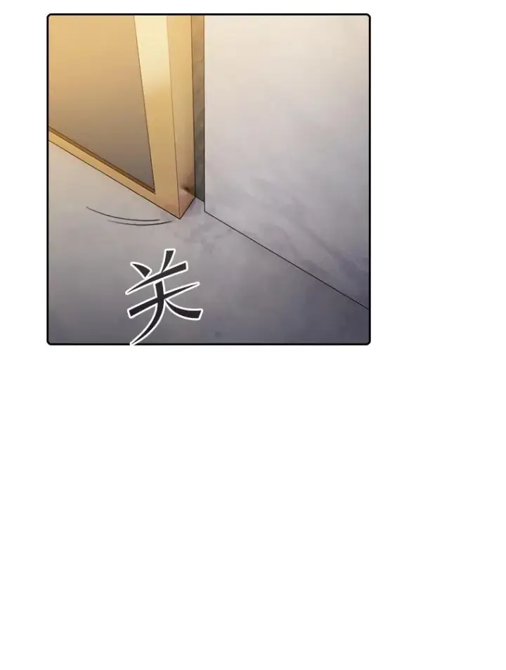 漫画《从地狱归来的圣座》98.暴乱平息第63张图