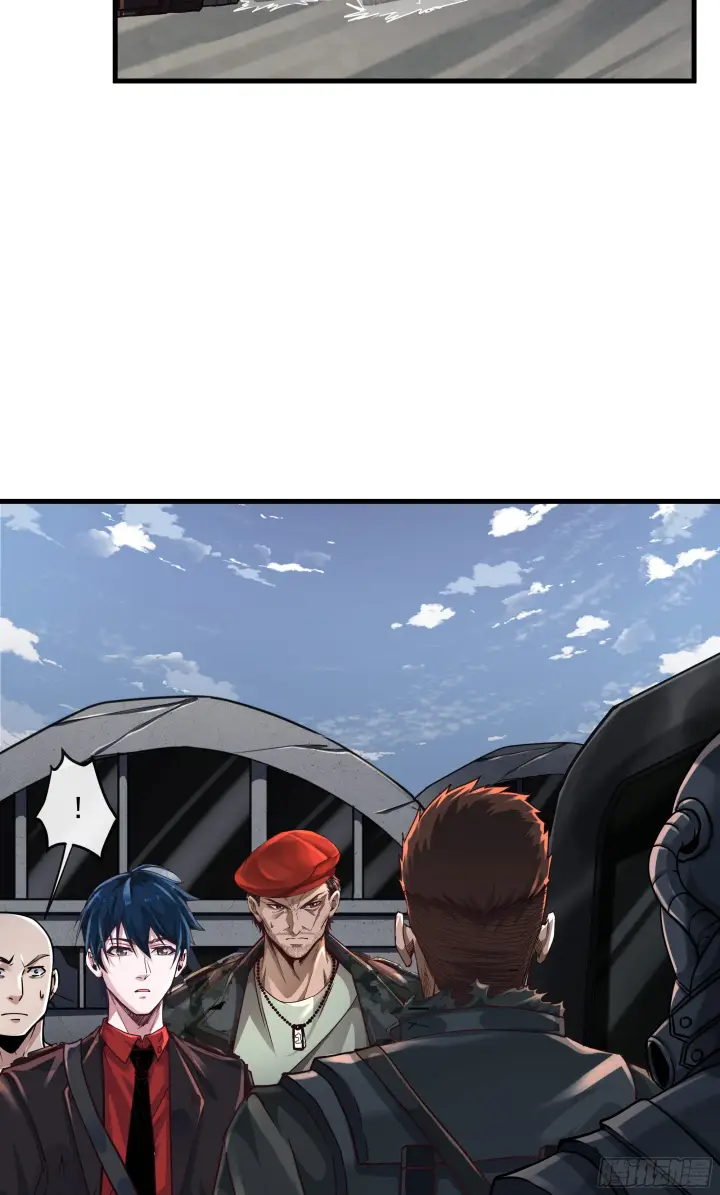 漫画《从红月开始》16 分析小组的软妹搭档第14张图