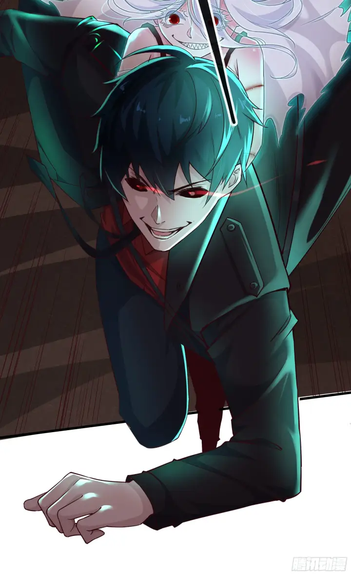 漫画《从红月开始》18 大手牵小手第47张图