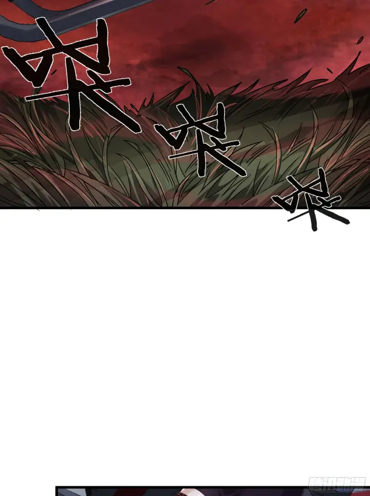 漫画《从红月开始》21 他们全都是秦燃？第33张图