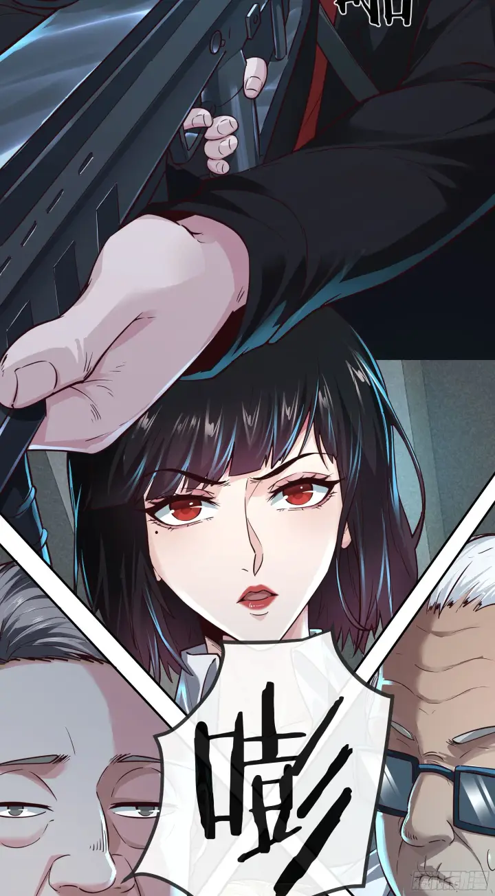 漫画《从红月开始》24 入职检测第41张图
