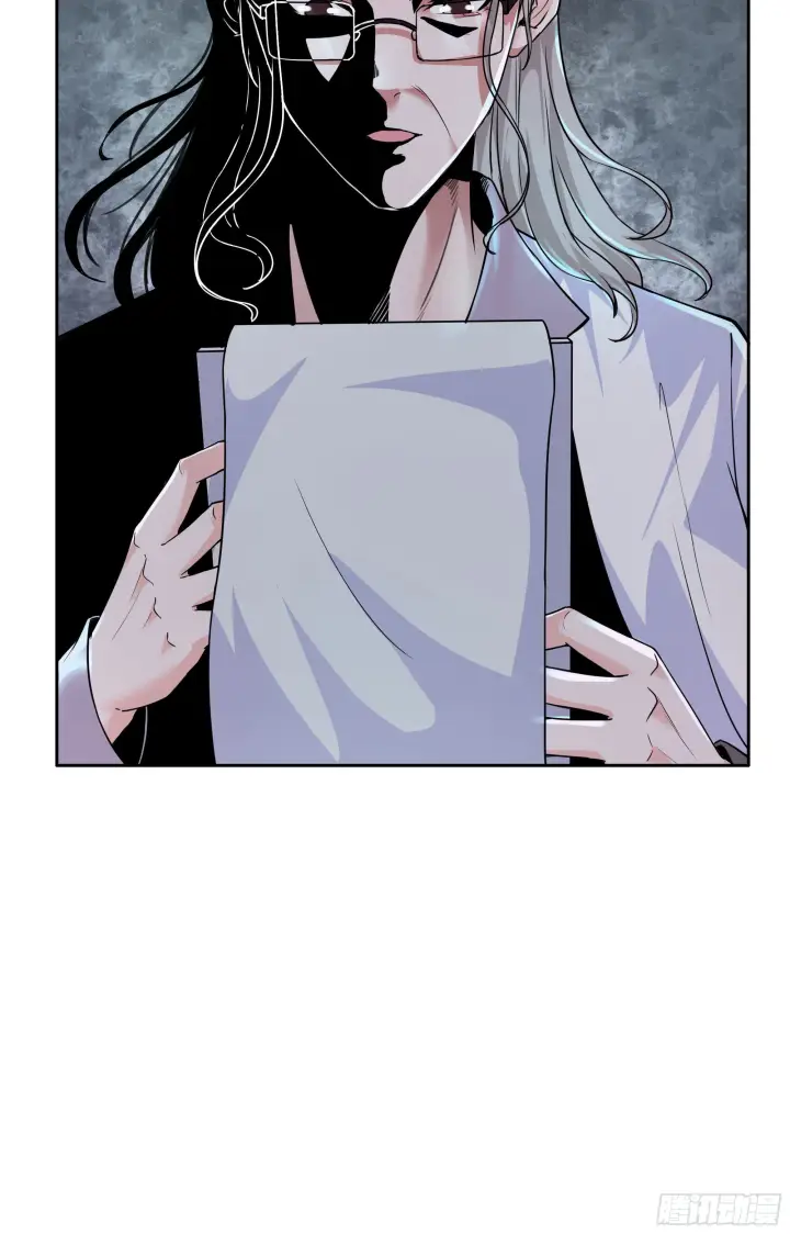 漫画《从红月开始》25 是粉红的！第14张图