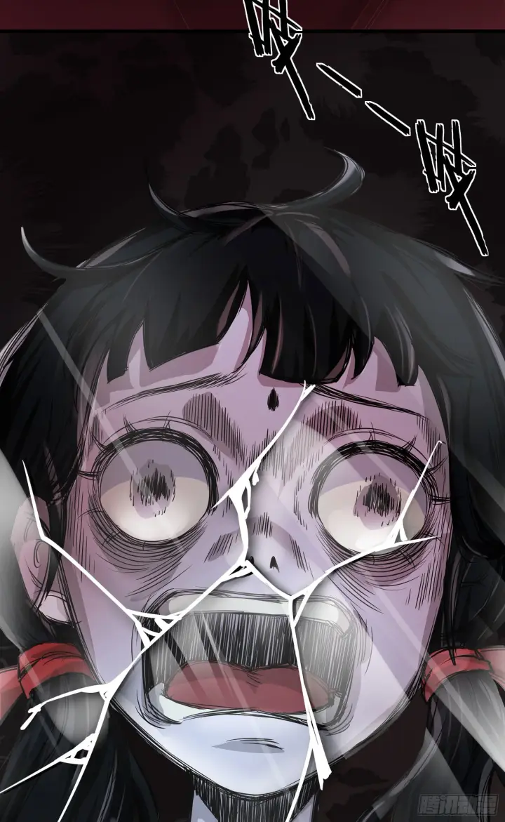 漫画《从红月开始》29 听话的好孩子第34张图
