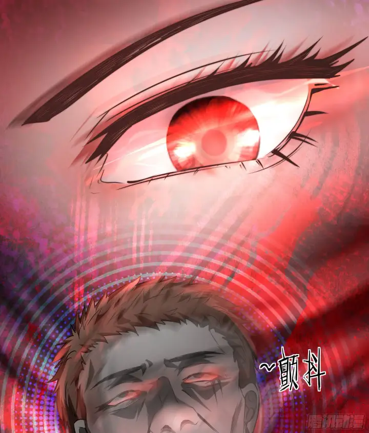 漫画《从红月开始》32 无头骑士第43张图