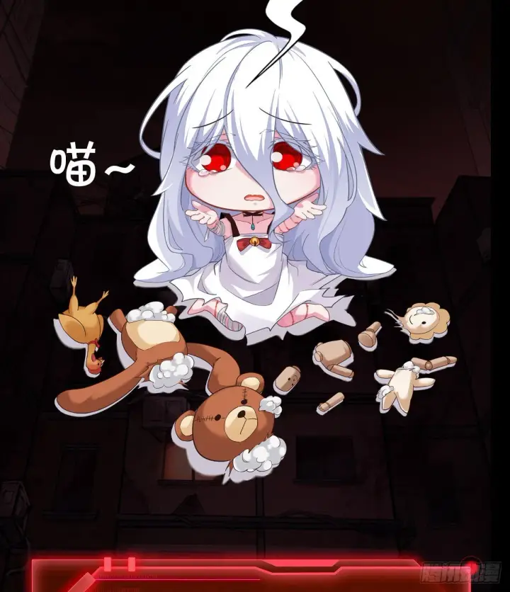 漫画《从红月开始》32 无头骑士第68张图
