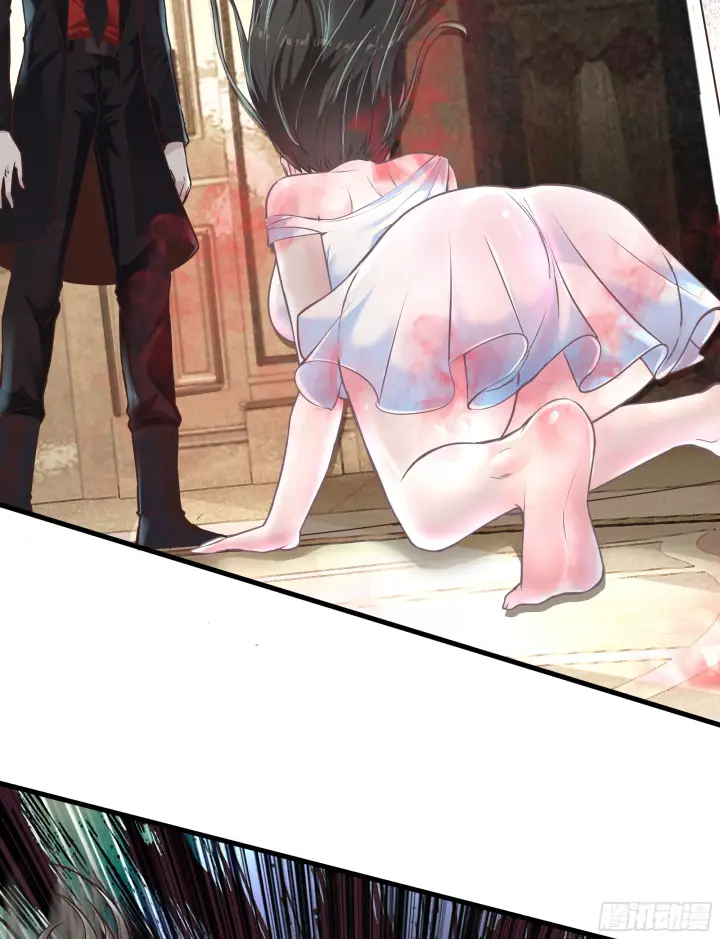 漫画《从红月开始》35 我把持的住！第65张图