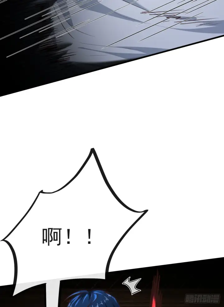 漫画《从红月开始》35 我把持的住！第75张图