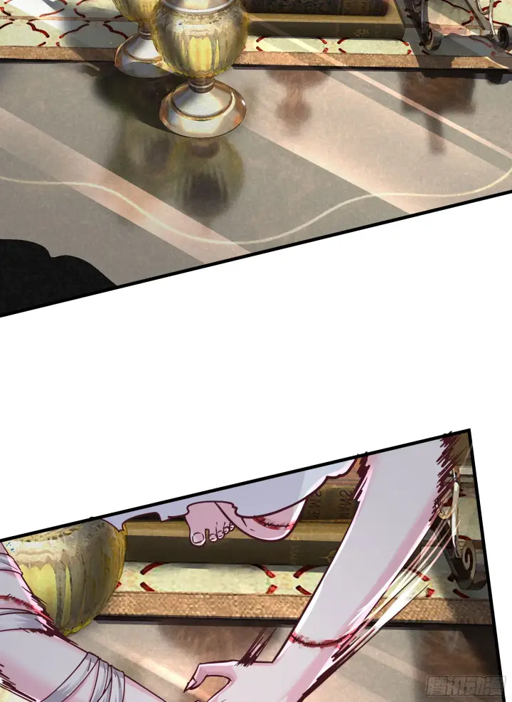 漫画《从红月开始》36 人头触手第19张图