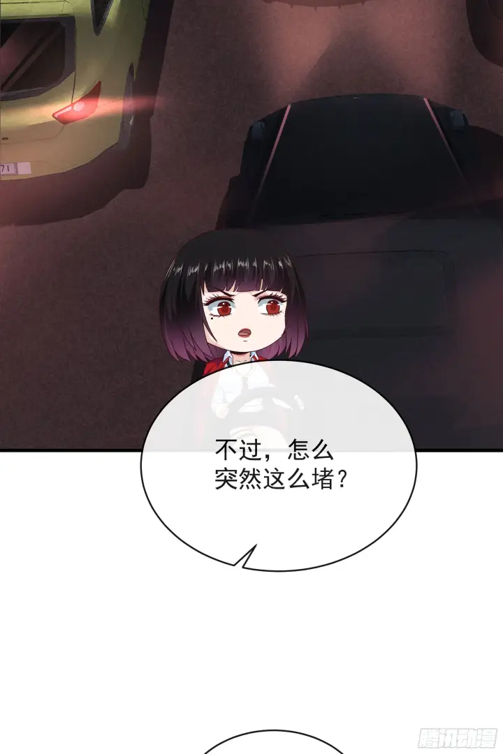 漫画《从红月开始》37 突发性污染事件第75张图