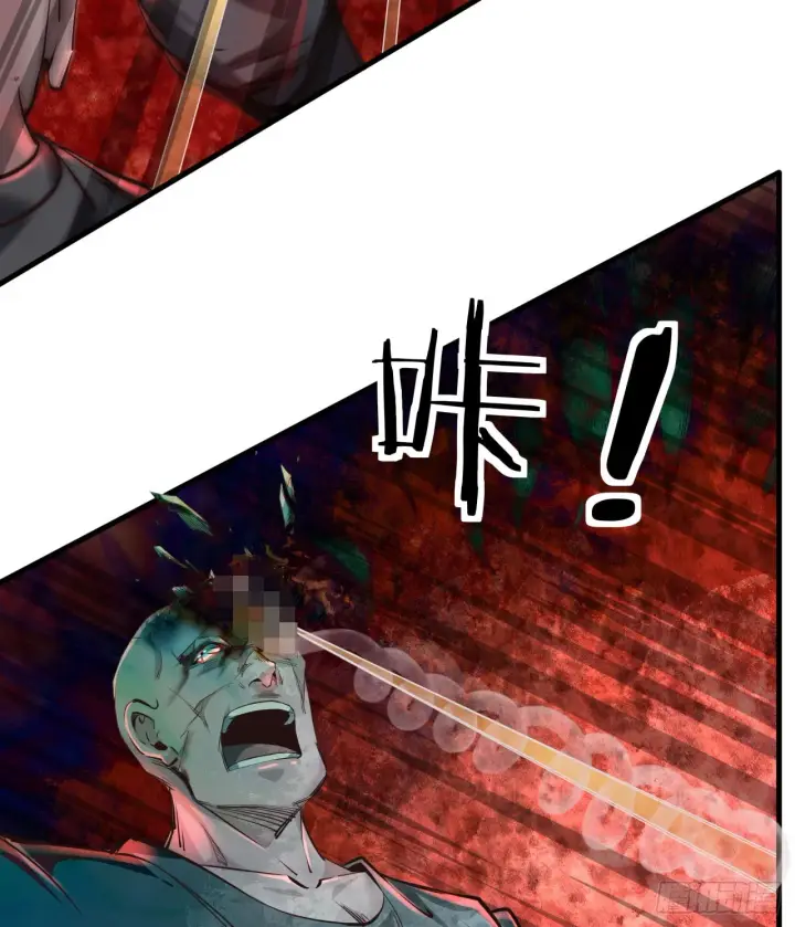漫画《从红月开始》39 全城暴乱：开端第19张图