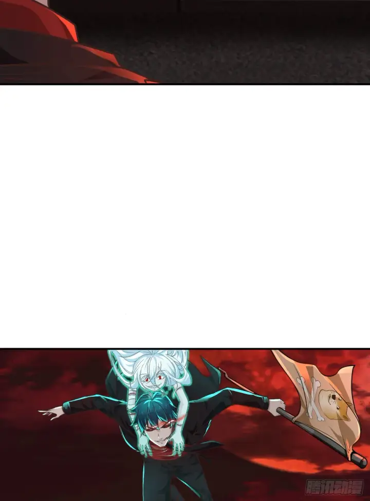 漫画《从红月开始》41 全城暴乱：殉情第41张图