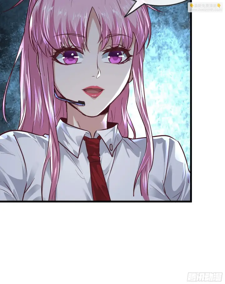 漫画《从红月开始》42 全程暴乱：娃娃第57张图