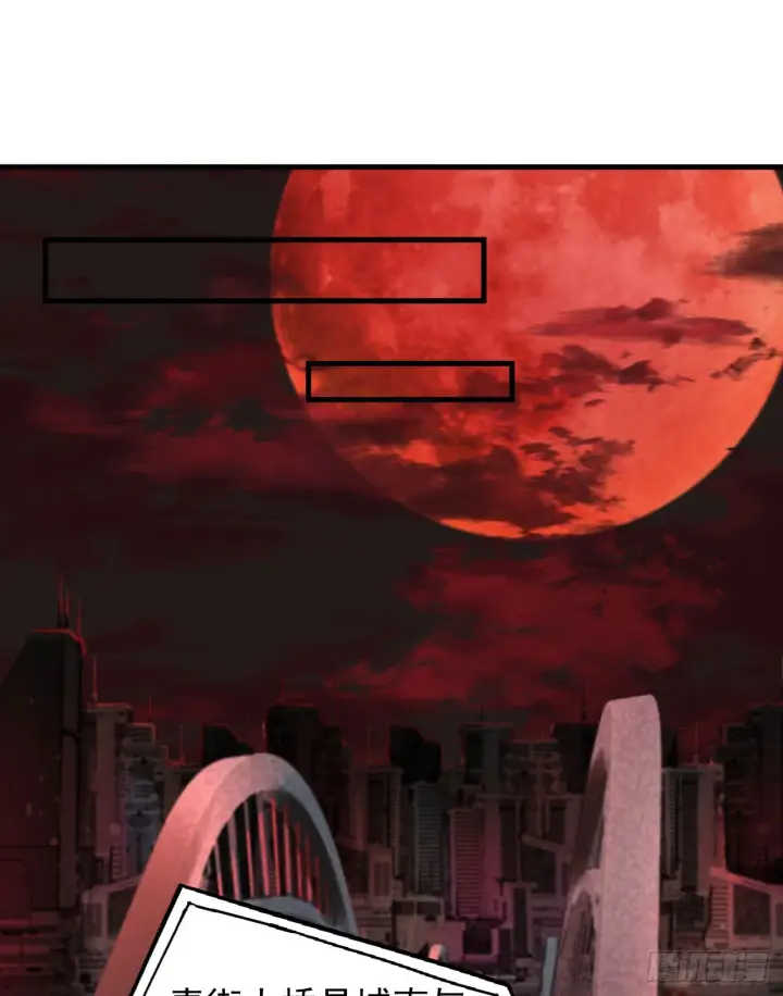 漫画《从红月开始》43 全城暴乱：酒鬼第18张图