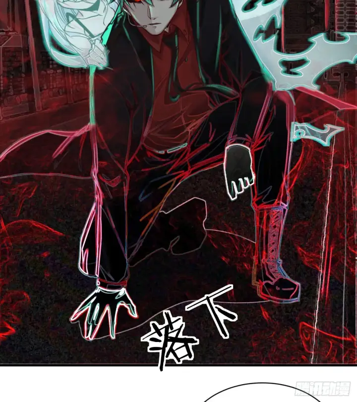 漫画《从红月开始》43 全城暴乱：酒鬼第30张图
